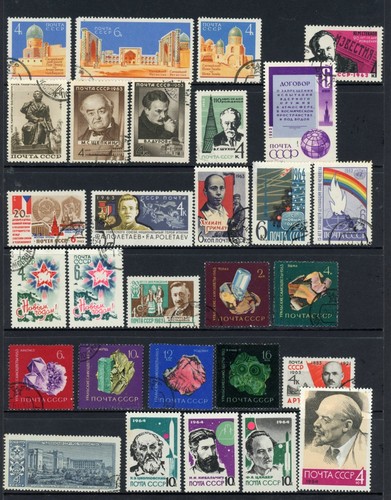 Russia modern mix - ,