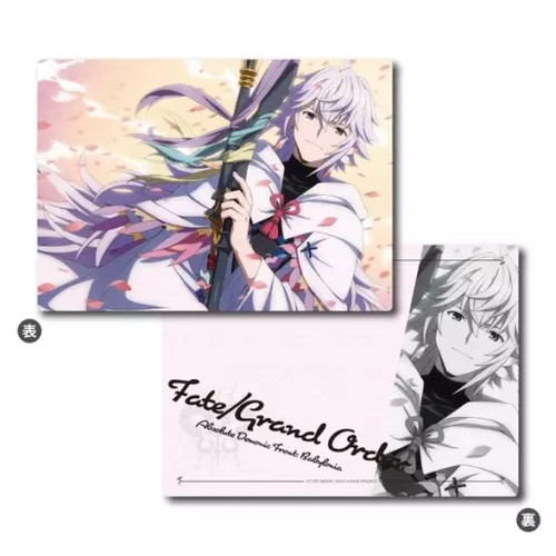 Fate grand order underlay - fate/grand,