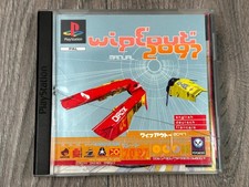 Disco videogioco Wipeout 2097