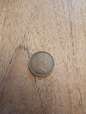 Rare new pence - rare, 1971