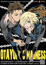 Yuri!!! sul ghiaccio Doujinshi (Otabek x Yuri Plisetsky) La follia di OTAYURI
