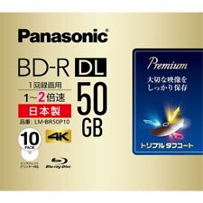 Panasonic Blu-Ray Bd-R DL 2 Strati Su un Lato 50GB 4x 10-disc ‎LM-BR50P10 Nuovo