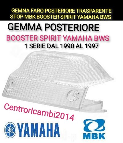Gemma faro posteriore - gemma,