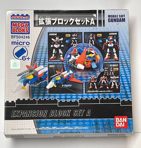 Mega bloks block - , gundam