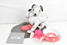 SONY AIBO ERS-1000 ciotola