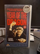 YEAR OF THE DRAGON VHS  1985