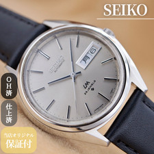 SEIKO LM LORD MATIC 5606-7190