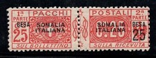 Somalia italiana 1923 Sass. 24 mai usati * MH 100% francobollo pacco 25 b.su 25 sec. Wa