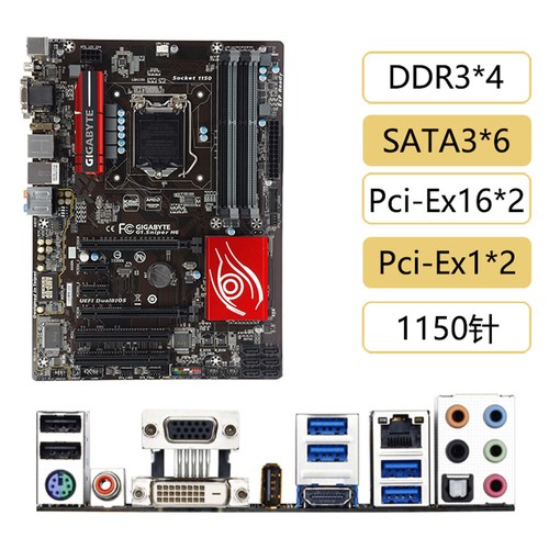 Per gigabyte lga1150 ddr3 - per,