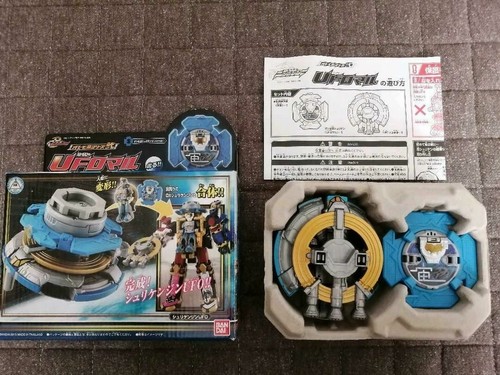 Power rangers ninja steel - power,