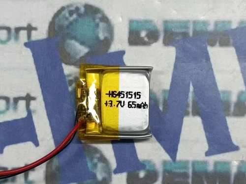 Batterie litio polimeri - litio, di