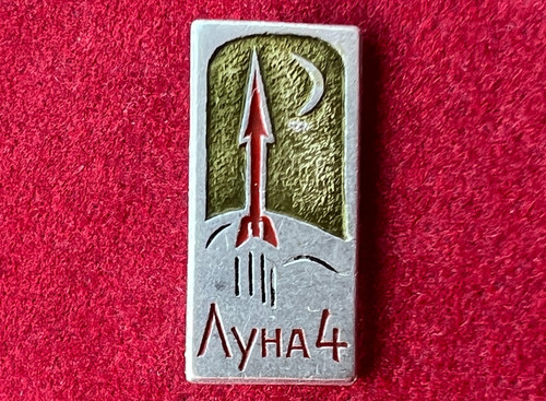 Distintivo spilla vintage urss - spilla,
