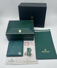 Autentica scatola di
