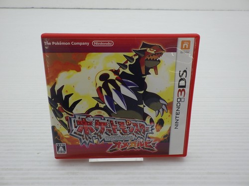 Gioco pokemon rubino omega - gioco,