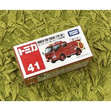 Pompa antincendio Tomica