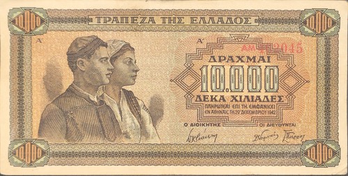 Grecia banconota 000 dracma - banconota,