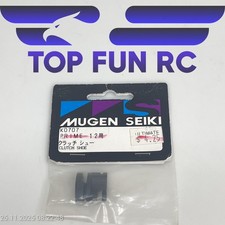 SCARPA FRIZIONE MUGEN SEIKI