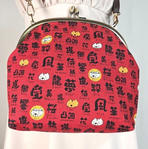 Borsa tracolla cat kanji - x,