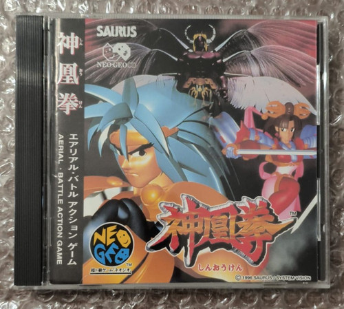 Snk neo geo - neo,