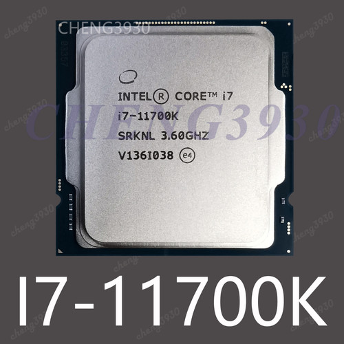 Processore cpu intel core - processore,