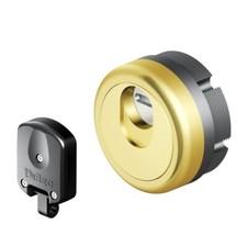 DISEC DEFENDER MAGNETICO 3G2ST-25D1 PER PORTE CON SPESSORE 11MM