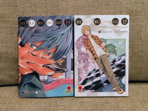 Hikaru ultimate deluxe - hikaru,