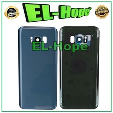 COPERCHIO BATTERIA PER SAMSUNG