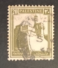 Francobolli Palestina Tomba di Davide 1927 - 1945
