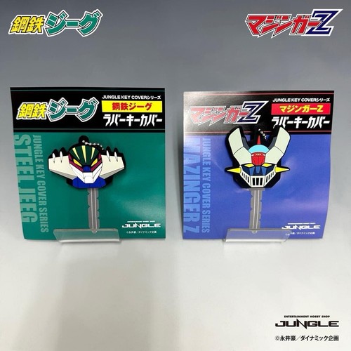 Jeeg mazinga z - jeeg, set