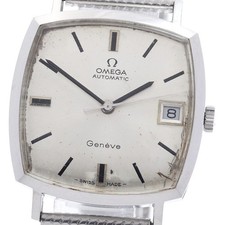 Orologio uomo automatico omega - automatico,