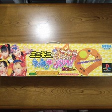 Minimoni ShBKatTambourine DapyASCII Tamburello Controller Ver Giappone B3