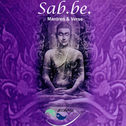 Sab mantren verse cd - mantren, &