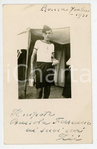 1931 roma campo - 1931,