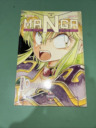 Granata press manga magazine - -,