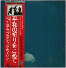 The Plastic Ono Band Live