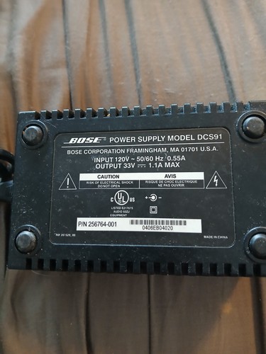 Genuine bose power - genuine, supply