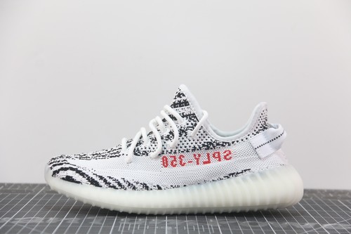 Nuove adidas yeezy - nuove, 350