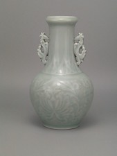 Vaso cinese verde celadon con