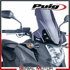 CUPOLINO PUIG FUME SCURO 5992F