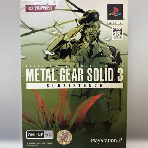 Metal gear solid - solid, subsistence