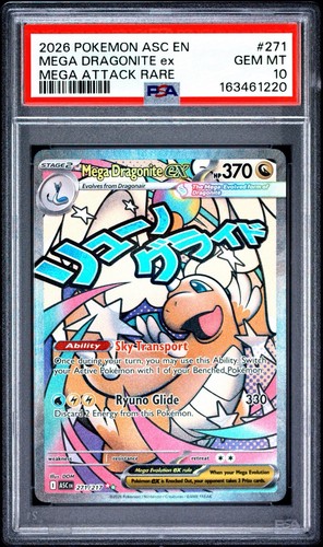 Mega dragonite 271 217 - 271/217, eroi