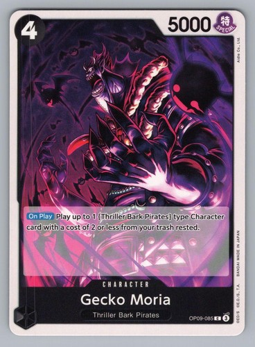 Gecko moria op09 - op09-085, c