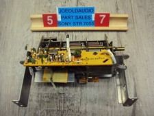 Sony STR 7055 Receiver AM/FM