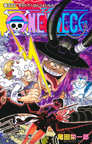 One piece vol 115 - one,