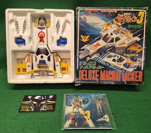 Deluxe mach patrol - deluxe,