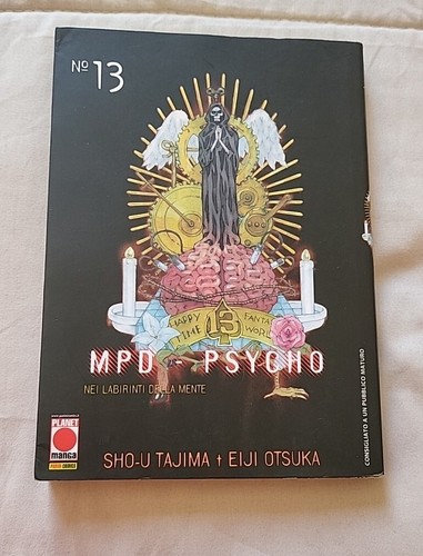 Mpd psycho planet manga - mpd,