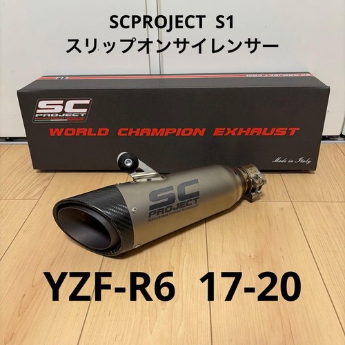 Project yzf 17 20 - sc, 17-20