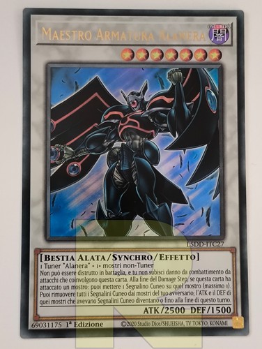 Maestro armatura alanera - armatura, /