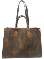 Borsa Louis Vuitton M45321