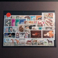 MONACO 1970/ ANNATA COMPLETA